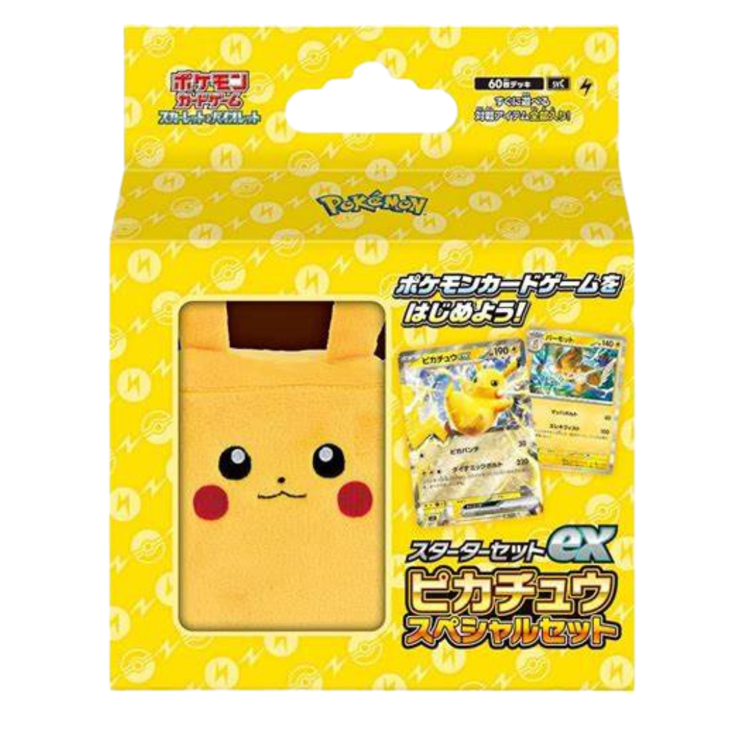 Pokémon Let's start the Pokémon Card Game!
Starter Set ex Pikachu Special Set (Japanese Edition) ポケモンカードゲームをはじめよう!
スターターセット ex ピカチュウ スペシャルセット