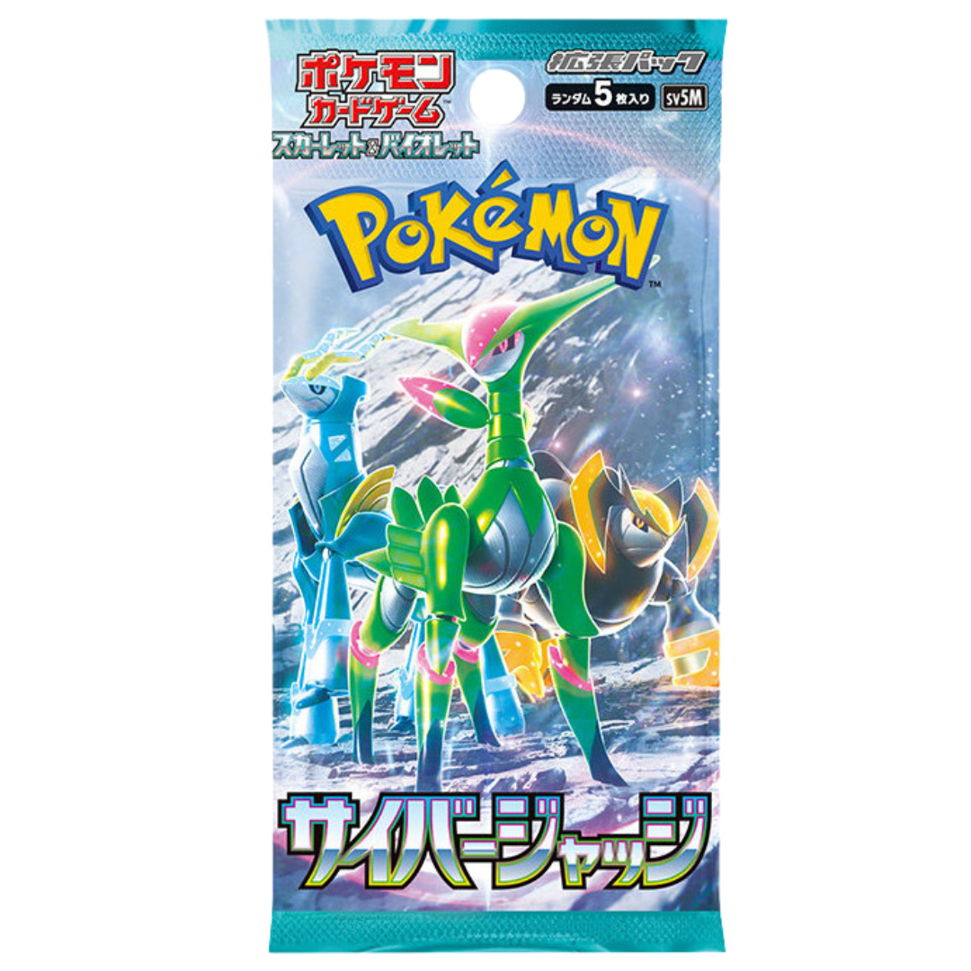 Pokémon - Cyber Judge Booster Pack (Japanese Version)