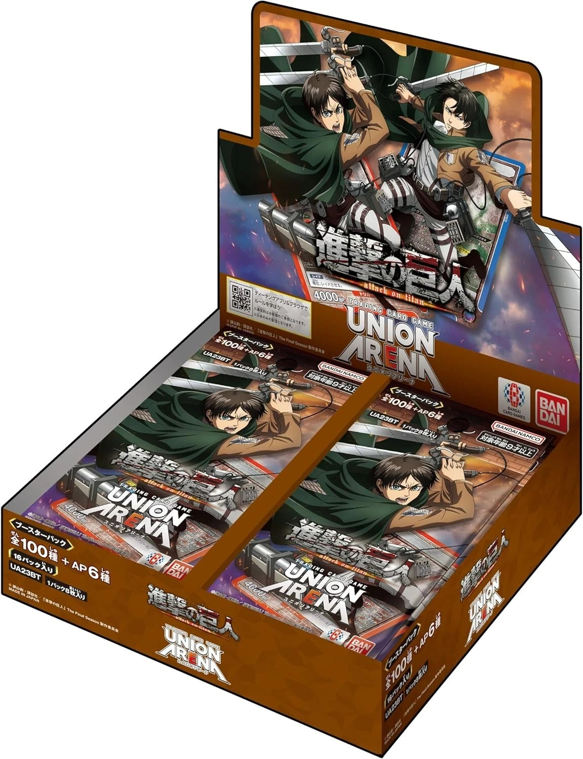 Union Arena Attack on Titan Japanese Booster Box