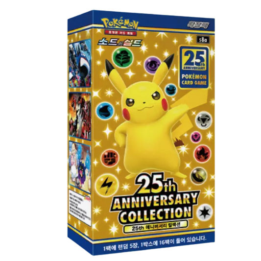 Card Game Sword Shield Enhanced Expansion Pack 25th Anniversary Collection (Japanese Edition) ポケモンカードゲーム ソード シールド 強化拡張パック 25th アニバーサリーコレクション