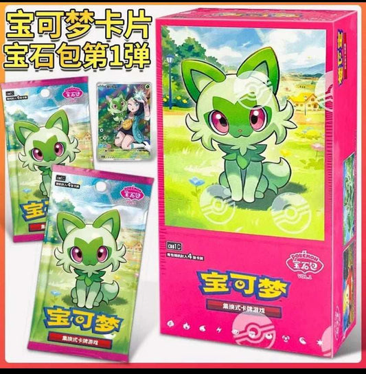 Pokémon - Scarlet & Violet: 151 Horizons Gem Booster Box (Chinese)