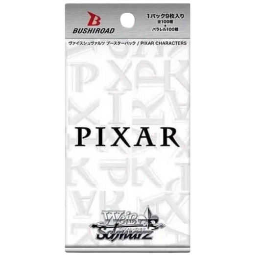 PIXAR Booster Pack