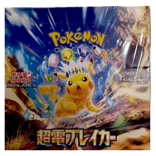 Pokémon Super Electric Breaker Booster Pack Japanese Edition