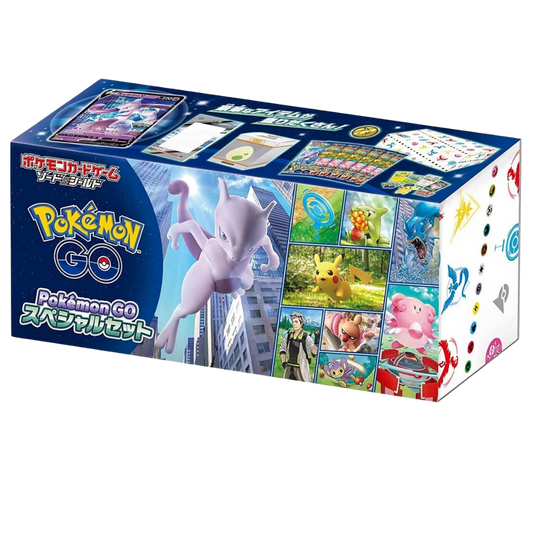 GO Special Set (Japanese Edition) ポケモンカードゲーム ソード＆シールド GO スペシャルセット