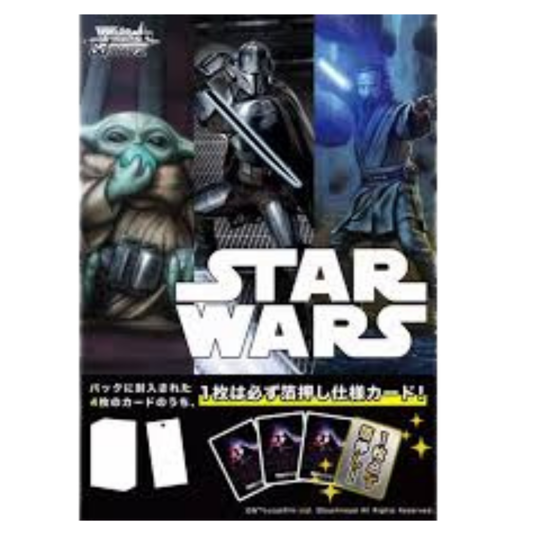 Weiss Schwarz Premium Booster / STAR WARS Vol. 2 (Japanese Edition) ヴァイスシュヴァルツ プレミアムブースター / STAR WARS Vol.2