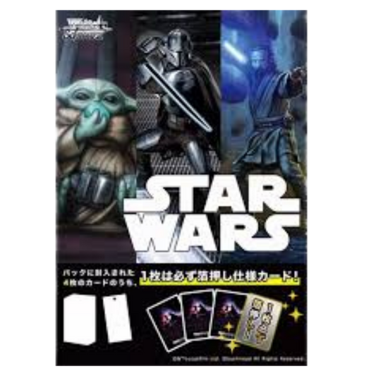 Jungle Japanese Booster Pack (JP)