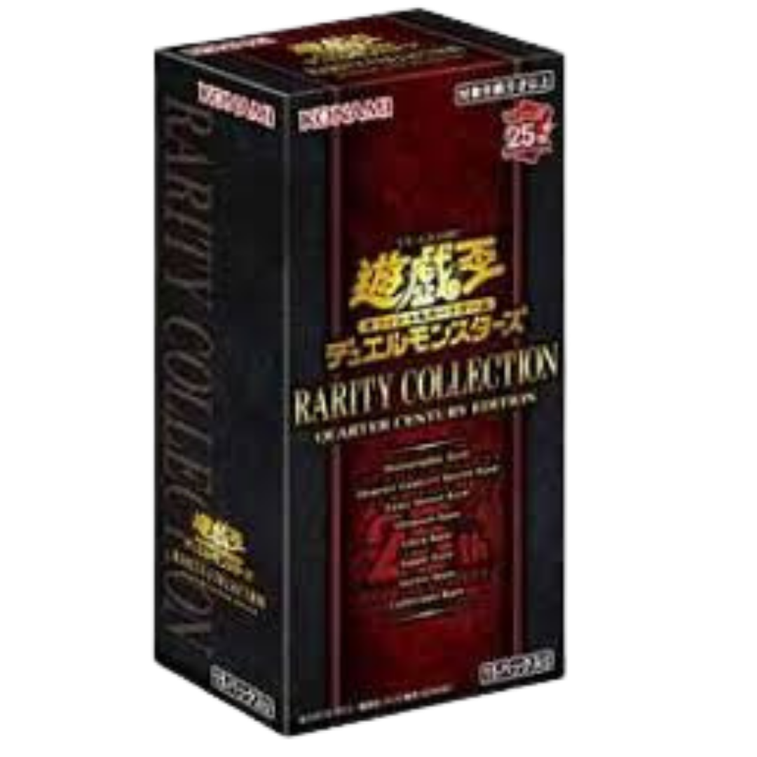 Yu-Gi-Oh 25th Anniversary Rarity Collection II Booster Box
