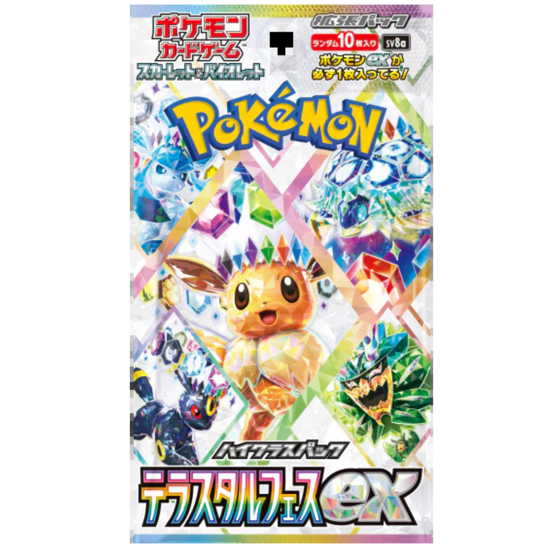 Terastal Festival ex Booster Pack