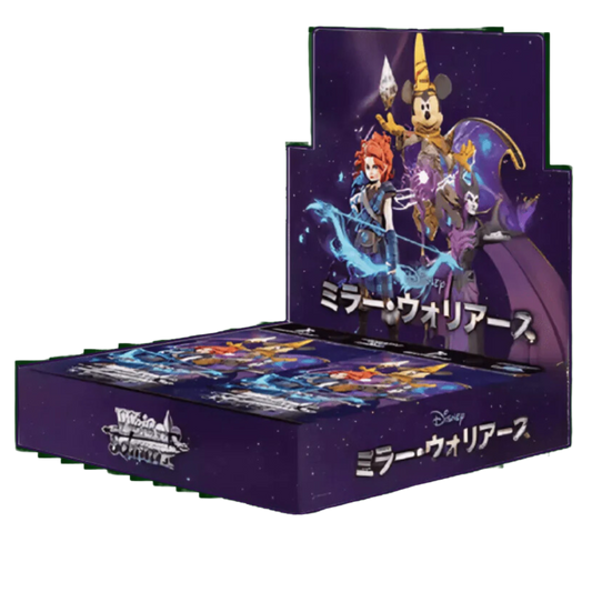 Disney Mirrorverse Mirror Warriors Booster Box