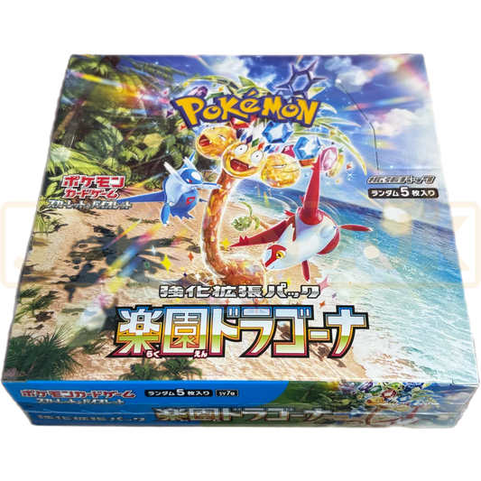 Paradise Dragona Booster Box (JP)