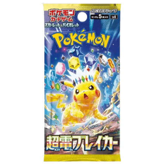 Pokémon Super Electric Breaker Booster Pack Japanese Edition