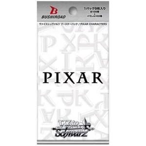Pixar Booster Pack